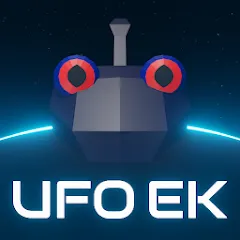 Скачать взлом UFO ENEMY KNOWN (ЮФО ВРАГ ИЗВЕСТЕН)  [МОД Mega Pack] - стабильная версия apk на Андроид