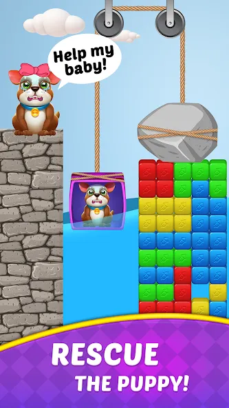 Cube Blast Journey: Toon & Toy (Кьюб Бласт Джорни)  [МОД Много монет] Screenshot 3