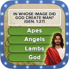 Взлом Daily Bible Trivia Bible Games (Ежедневные викторины Библии библейские игры)  [МОД Бесконечные монеты] - последняя версия apk на Андроид