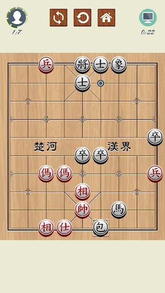 Chinese Chess - Xiangqi Basics  [МОД Бесконечные деньги] Screenshot 1