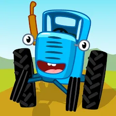 Взломанная Tractor Games for Kids & Baby!  [МОД Mega Pack] - полная версия apk на Андроид