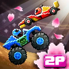 Скачать взлом Drive Ahead! - Fun Car Battles  [МОД Много монет] - последняя версия apk на Андроид