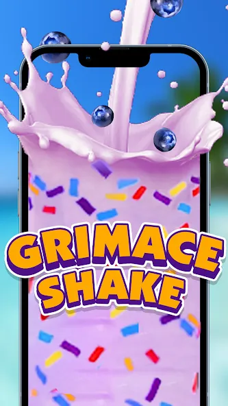 Boba Grimaces Shake Bubble Tea (Бабл)  [МОД Много денег] Screenshot 2