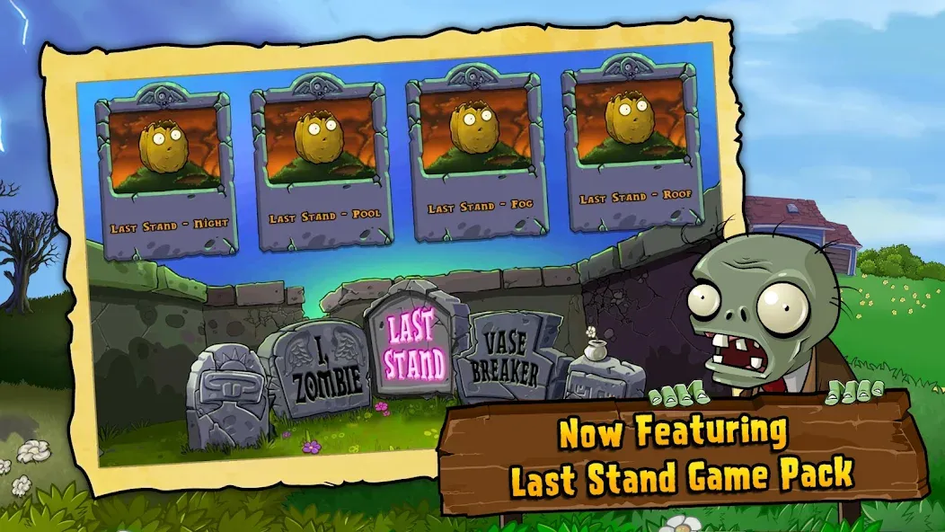 Plants vs. Zombies™  [МОД Бесконечные монеты] Screenshot 3