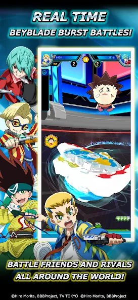 Beyblade Burst Rivals (Бейблэйд Берст Ривалс)  [МОД Бесконечные деньги] Screenshot 2