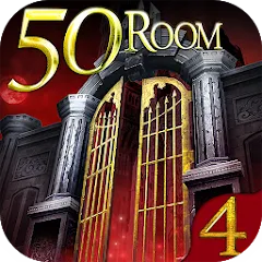 Взлом Can you escape the 100 room IV  [МОД Много денег] - стабильная версия apk на Андроид