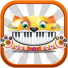 Взломанная Meow Music - Sound Cat Piano (Мяу Музыка)  [МОД Unlocked] - последняя версия apk на Андроид