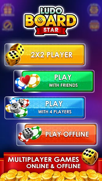 Ludo Online Multiplayer (Людо Онлайн Многопользовательская Игра)  [МОД Меню] Screenshot 5