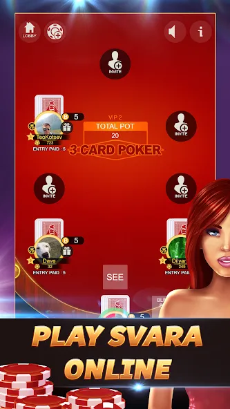 Svara - 3 Card Poker Card Game  [МОД Бесконечные монеты] Screenshot 1