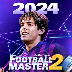 Скачать взлом Football Master 2-Soccer Star (Футбол мастер 2)  [МОД Много монет] - полная версия apk на Андроид