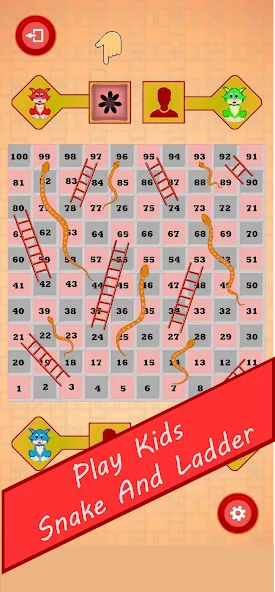 Kids Snake and Ladder (Кидз Снейк энд Лэддер)  [МОД Бесконечные монеты] Screenshot 1