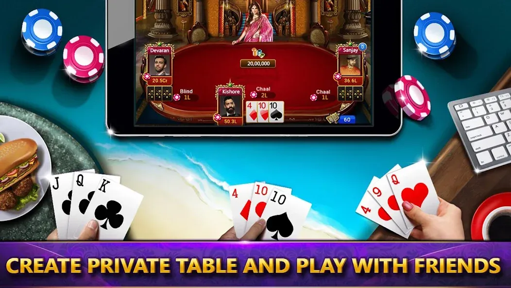 Ultimate Teen Patti (3 Patti) (ЮТП)  [МОД Menu] Screenshot 4