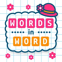 Взломанная Words in Word  [МОД Много денег] - последняя версия apk на Андроид