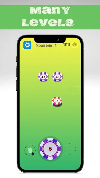 Number master - Number puzzle  [МОД Unlocked] Screenshot 1