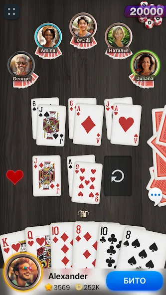 Durak Championship  [МОД Бесконечные монеты] Screenshot 5