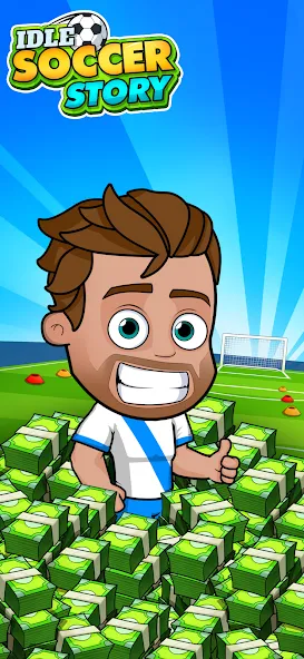 Idle Soccer Story - Tycoon RPG (Айдл Соккер Стори)  [МОД Меню] Screenshot 1