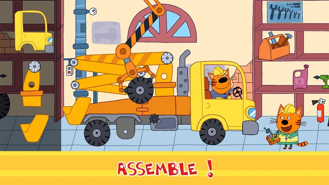 Kid-E-Cats Cars, Build a house  [МОД Все открыто] Screenshot 1