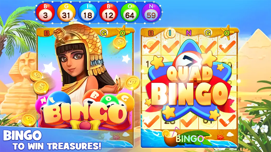 Bingo Lucky: Play Bingo Games (Бинго Лаки)  [МОД Все открыто] Screenshot 5