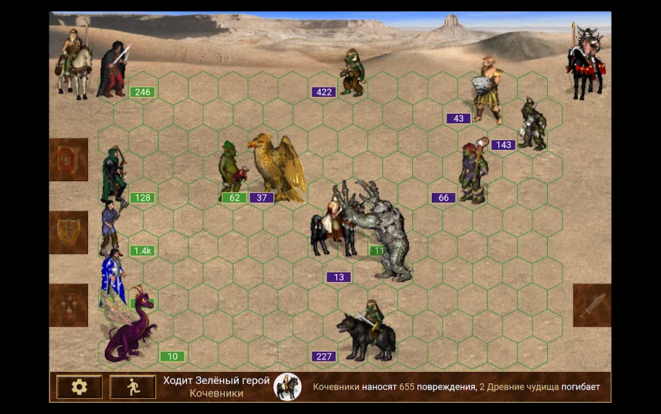 Heroes of might and magic 3  [МОД Mega Pack] Screenshot 4