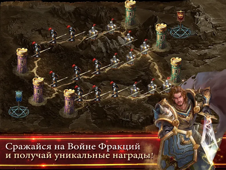 Deck Heroes: Великая Битва! (Дек Хероес)  [МОД Все открыто] Screenshot 4