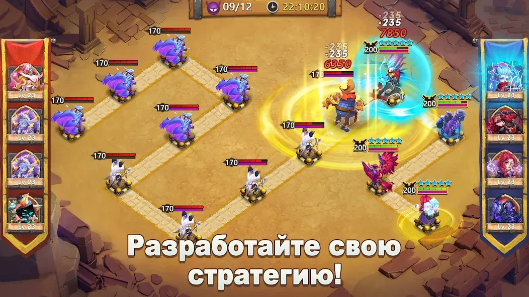 Castle Clash: Правитель мира (Кастл Клаш)  [МОД Много монет] Screenshot 4