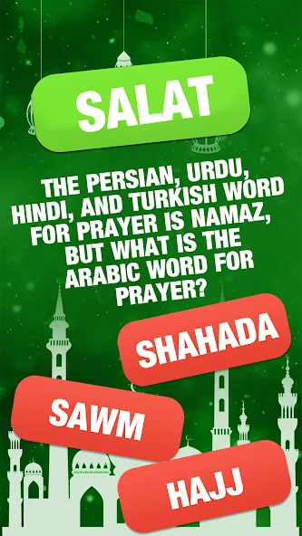 Islamic General Knowledge Quiz  [МОД Бесконечные монеты] Screenshot 4