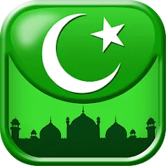 Скачать взлом Islamic General Knowledge Quiz  [МОД Бесконечные монеты] - последняя версия apk на Андроид