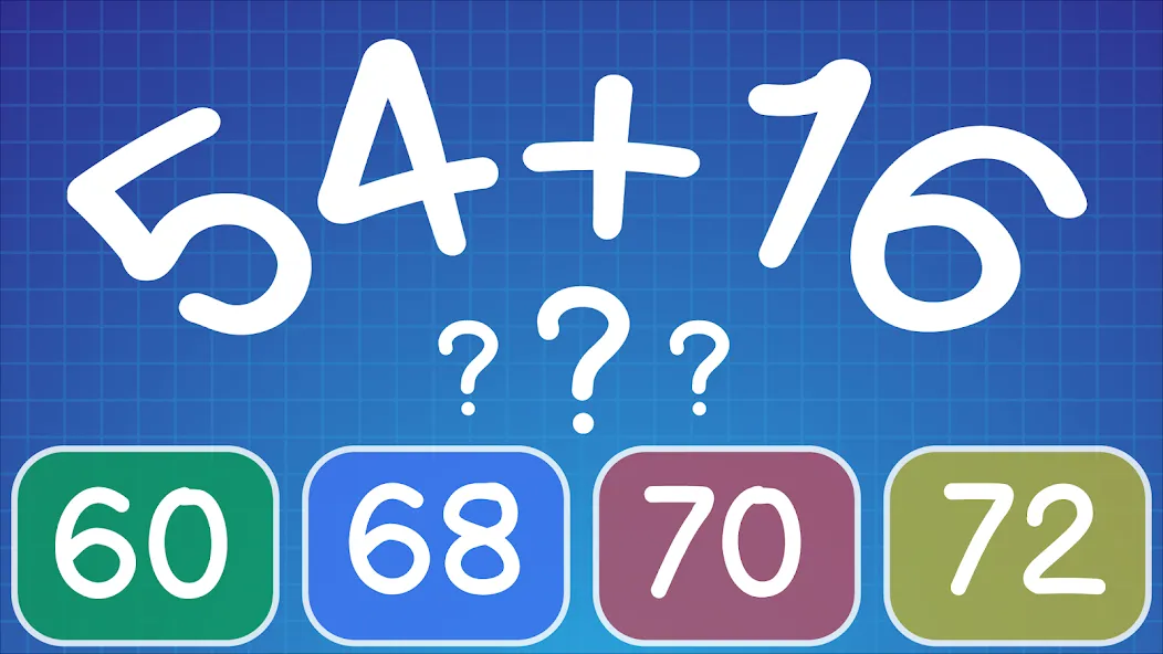 Math Practice: Solve Problems  [МОД Unlocked] Screenshot 5