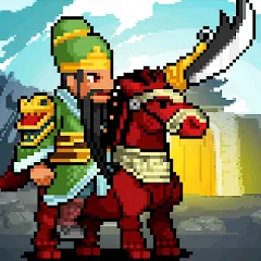 Взлом GuanYu Idle (ГуанЮй Айдл)  [МОД Много монет] - стабильная версия apk на Андроид