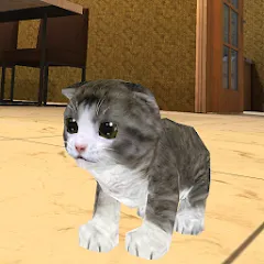 Скачать взломанную Kitten Cat Simulator 3D Craft  [МОД Menu] - стабильная версия apk на Андроид