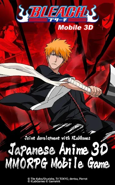 BLEACH Mobile 3D (БЛИЧ Мобайл 3Д)  [МОД Unlimited Money] Screenshot 1