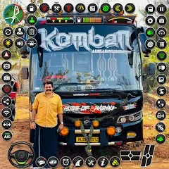 Взлом City Coach Bus Driver Games 3D  [МОД Menu] - последняя версия apk на Андроид