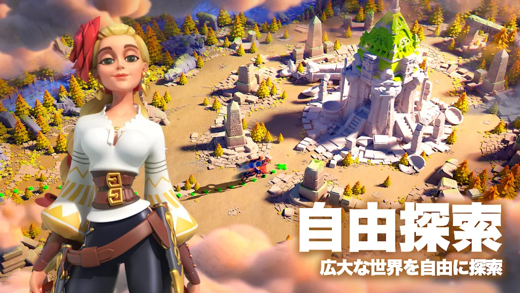 Rise of Kingdoms ―万国覚醒―  [МОД Mega Pack] Screenshot 4