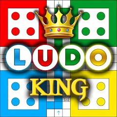 Скачать взлом Ludo King™ (Лудо Кинг)  [МОД Много монет] - последняя версия apk на Андроид