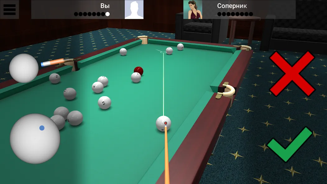 Russian Billiard Pool  [МОД Menu] Screenshot 4