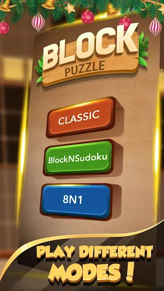 Wood Block Puzzle - Wood crush (Вуд Блок Пазл)  [МОД Menu] Screenshot 4