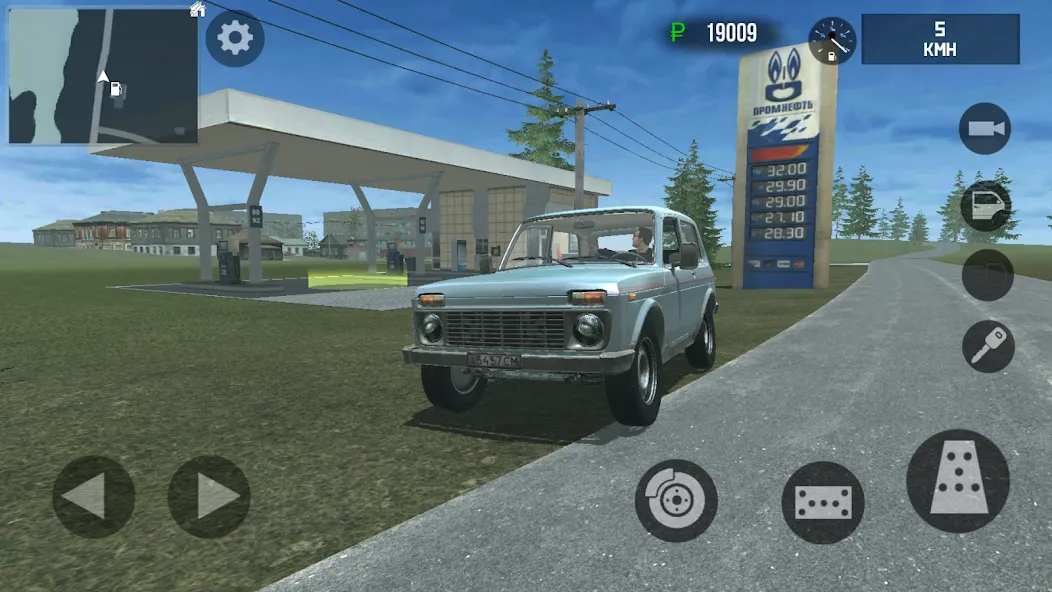 Russian Driver (Рашн Драйвер)  [МОД Unlocked] Screenshot 1