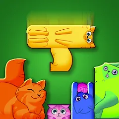 Скачать взломанную Block Puzzle Cats (Блок Пазл Кошки)  [МОД Unlimited Money] - последняя версия apk на Андроид