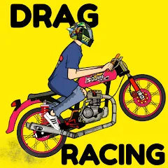 Скачать взлом Drag Racing Bike (Драг рейсинг байк)  [МОД Menu] - последняя версия apk на Андроид