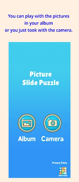 Slide Puzzle with your photo (Слайдпазл с вашим фото)  [МОД Меню] Screenshot 2