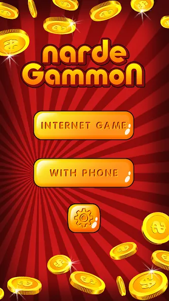 Backgammon Nard offline online  [МОД Unlimited Money] Screenshot 1