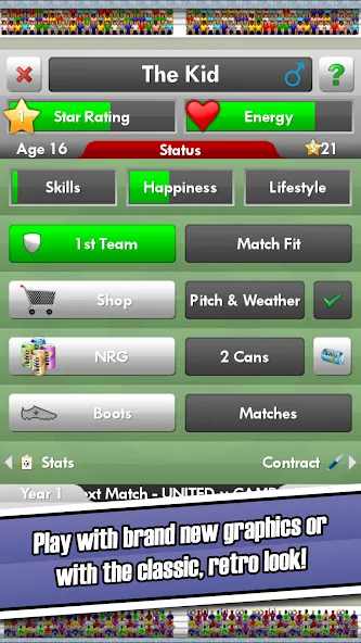 New Star Soccer (Нью Стар Соккер)  [МОД Много монет] Screenshot 2