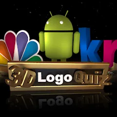 Взломанная 3D Logo Quiz (Лого Квиз)  [МОД Бесконечные деньги] - полная версия apk на Андроид