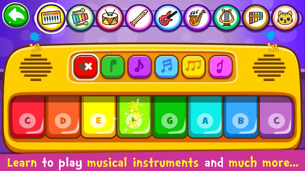 Piano Kids - Music & Songs  [МОД Mega Pack] Screenshot 1