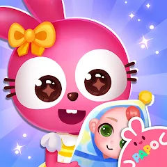 Скачать взломанную Papo Town Preschool  [МОД Много монет] - последняя версия apk на Андроид