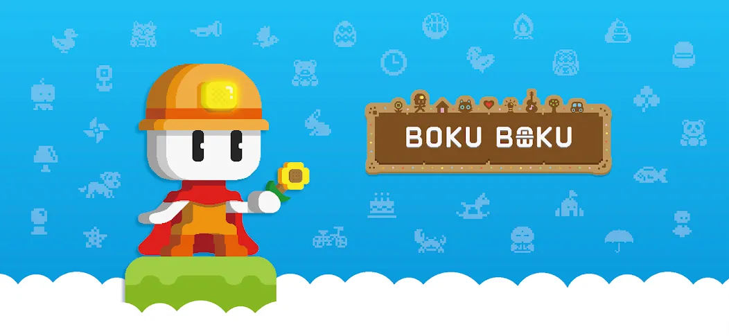 BOKU BOKU  [МОД Mega Pack] Screenshot 1