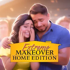 Взлом Extreme Makeover: Home Edition (Экстриммакеовер)  [МОД Menu] - стабильная версия apk на Андроид