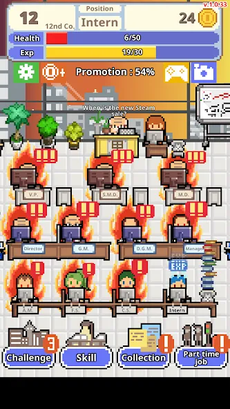 Don't get fired!  [МОД Mega Pack] Screenshot 4