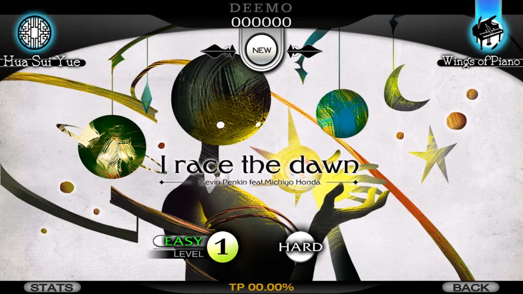 Cytus (Сайтус)  [МОД Меню] Screenshot 2