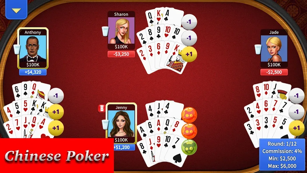 Pai Gow Online - KK Paigow 2 (Пай Гоу Онлайн)  [МОД Много монет] Screenshot 5